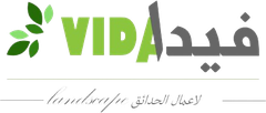 VIDA LANDSCAPE L.L.C.