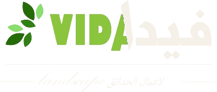 VIDA LANDSCAPE L.L.C.